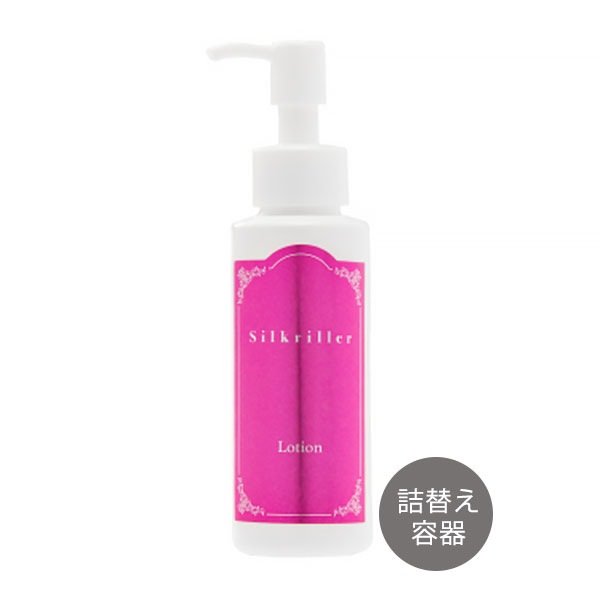 シルクリエプロ ネオ ローション 業務用300mL ※詰替え容器別売の通販