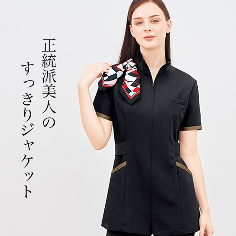 Ｅ-3125 ジャケット（3色）SHIROTA(シロタ）