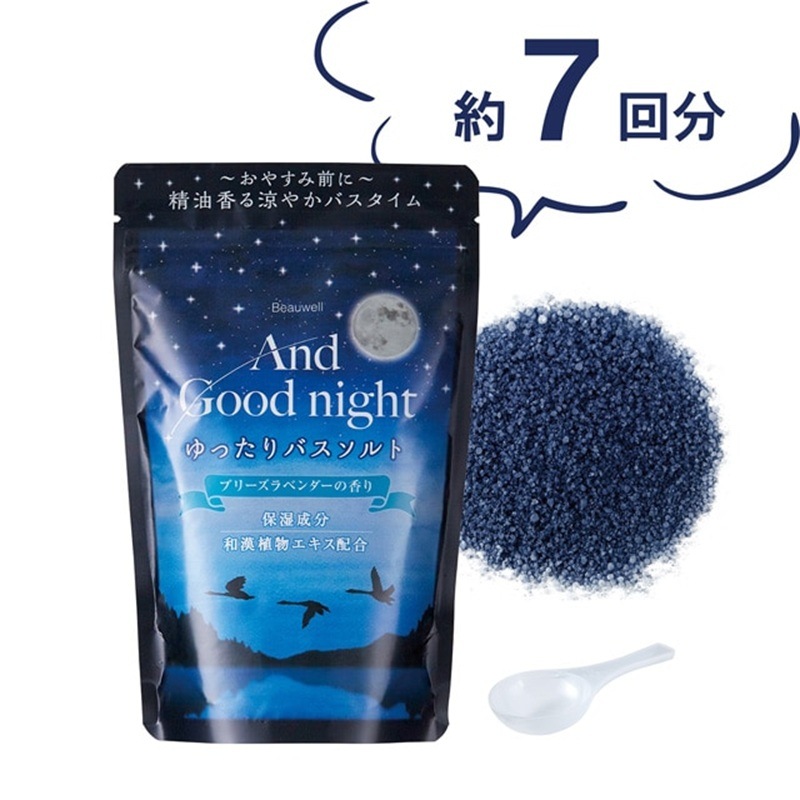 Beauwell(ビューウェル) アンドグッドナイト ゆったりバスソルト M 280g