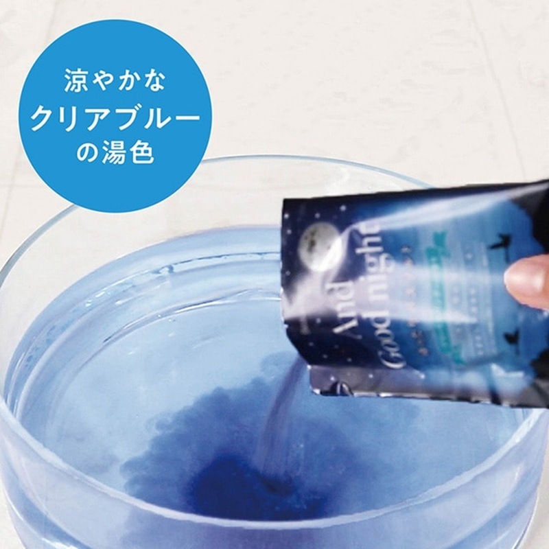 Beauwell(ビューウェル) アンドグッドナイト ゆったりバスソルト M 280g