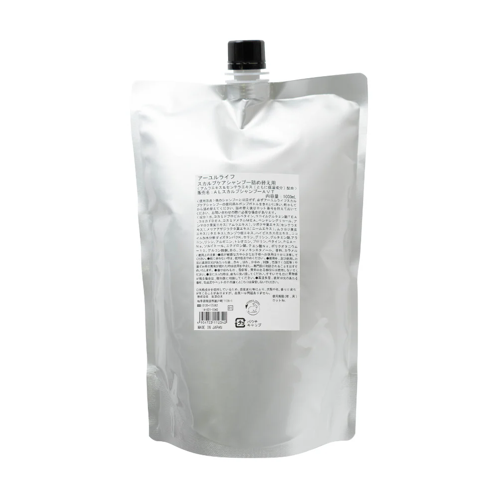 アーユルライフ スカルプケアシャンプー 詰替用 1000ml 店販可
