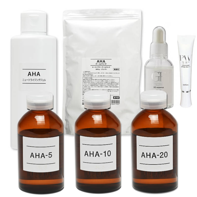 AHA5% ケミカルピーリング剤（グリコール酸＋乳酸）業務用50mL　