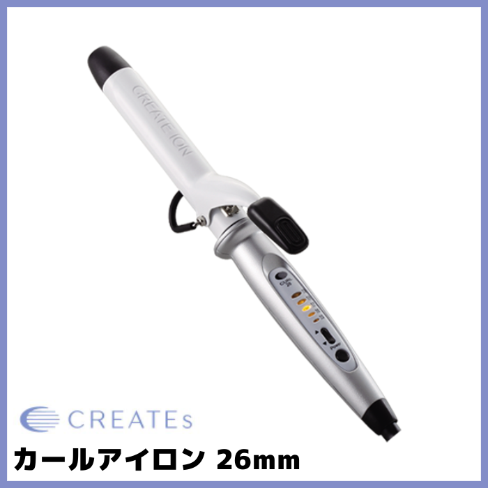 クレイツ カールアイロン 26mm