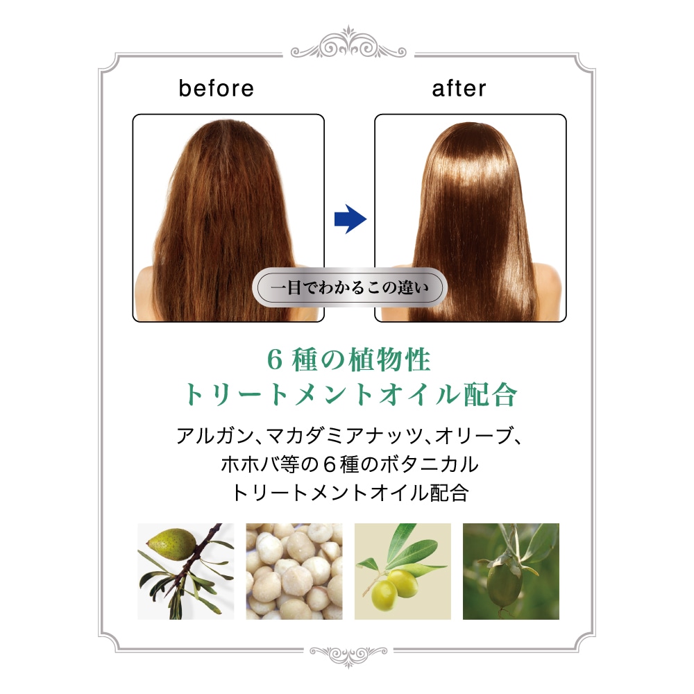 【30本まとめ売】ウアオ スタイリング オフスプレー 140g【セドリ転売OK】 ウアオ ツヤヤカトリートメント ヘアスプレー 140gの通販｜美セラ
