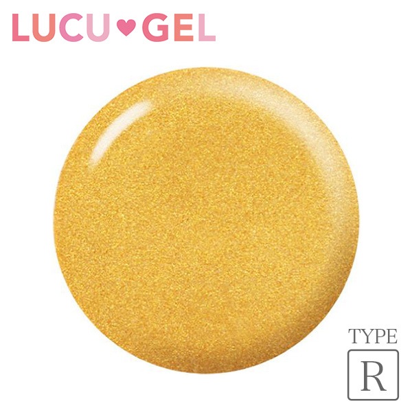 LUCUGEL カラージェル ゴールドラメライン CLR08（ラメ）