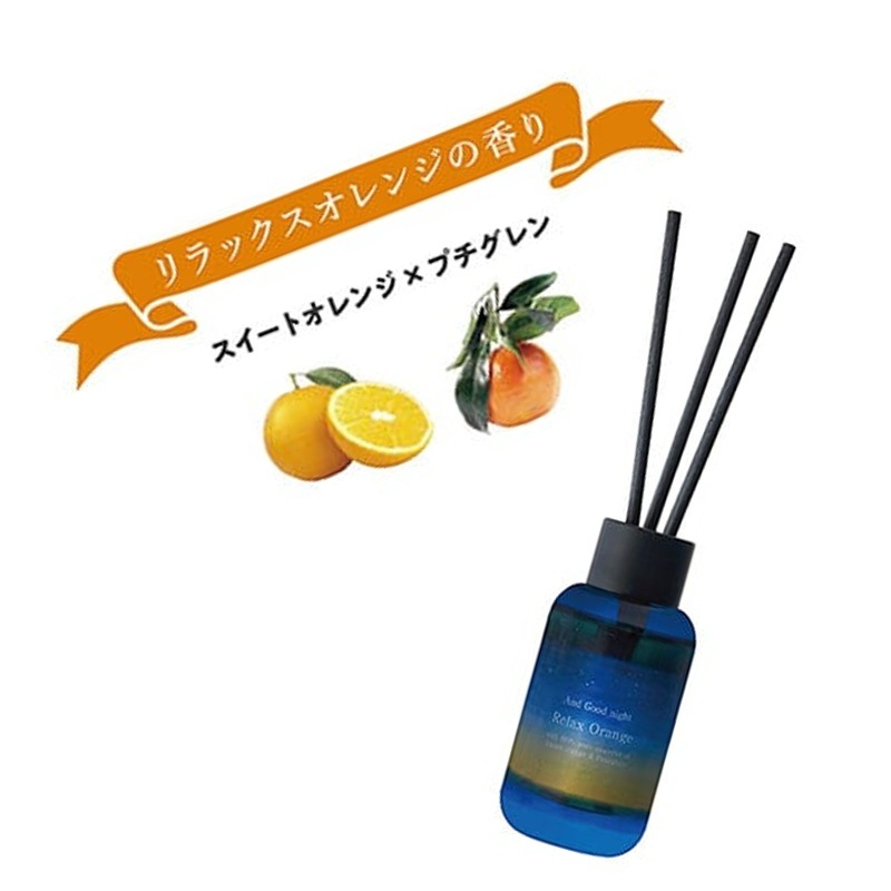Beauwell(ビューウェル) アンドグッドナイト やすらぎアロマディフューザーセット 50mL×3個入