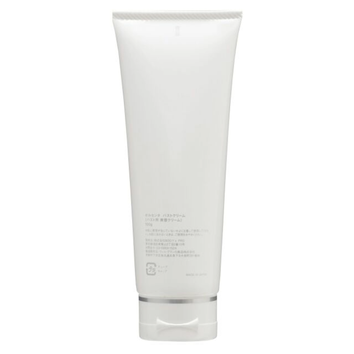 バストクリーム VOLCENTA ボルセンタ 100g BODY's PRO
