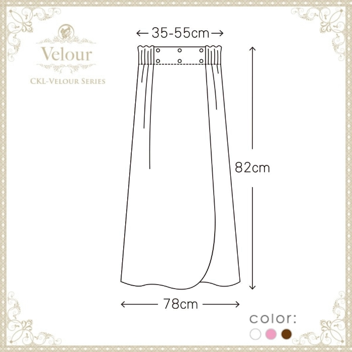 ベロア ガウン スナップボタン留め 2色 ピンク／ブラウン