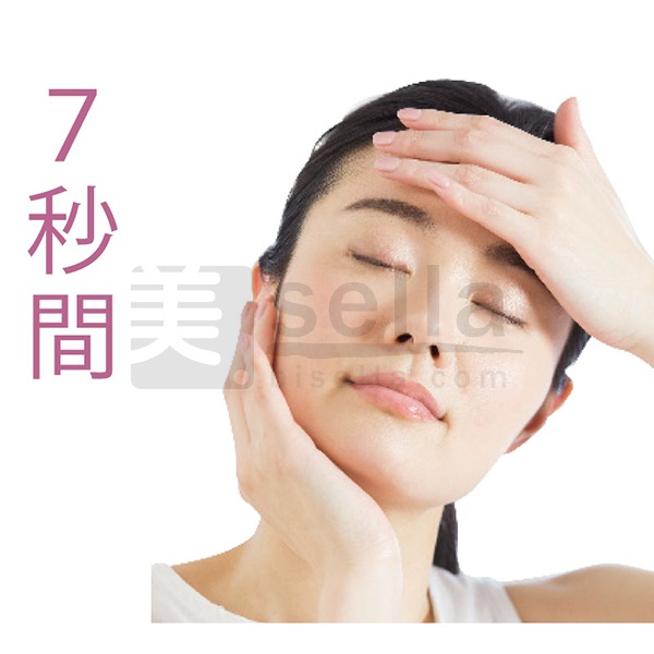 ヌーディモア ミストインクリーム 30mL 加湿クリーム 日本初の下地専門ブランド NUDYMORE