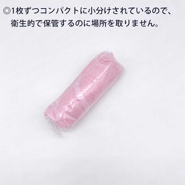 無料サンプル】スライド式 使い捨て 紙パンツ ショーツ ピンクの通販 ...