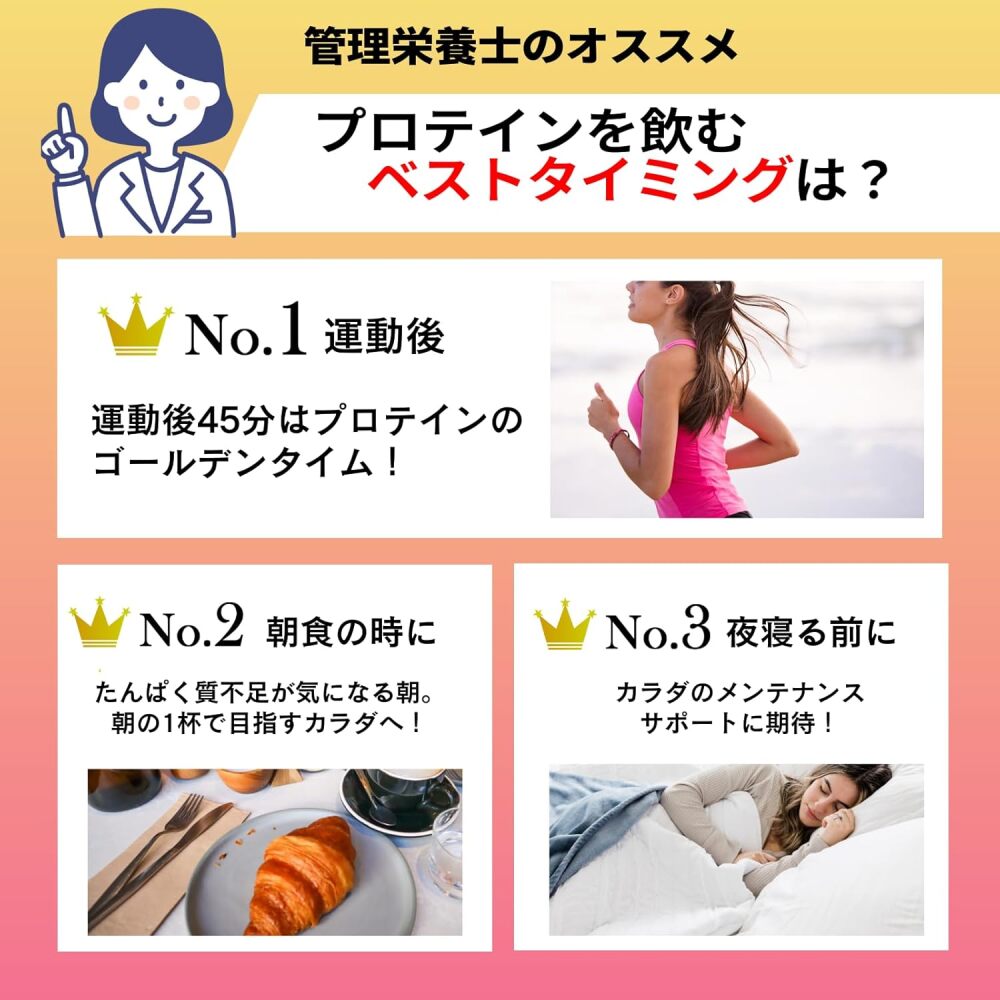 クイーンズプロテインベース ヨーグルト味 アルミ袋600g