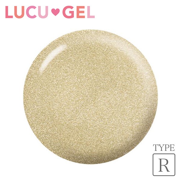 LUCUGEL カラージェル シャンパンゴールドラメライン CLR11（ラメ）