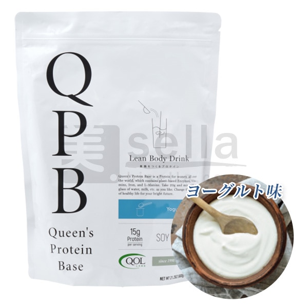 クイーンズプロテインベース ヨーグルト味 アルミ袋600g×6個セット