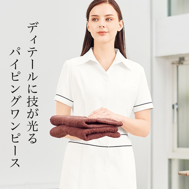 Ｅ-3094 ジャケット (3色) SHIROTA(シロタ）