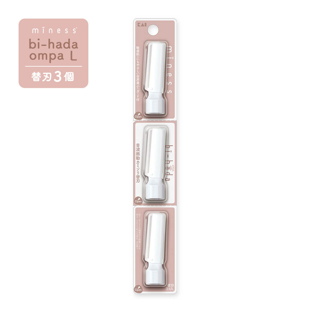 貝印 miness bi-hada ompa L 替刃3個
