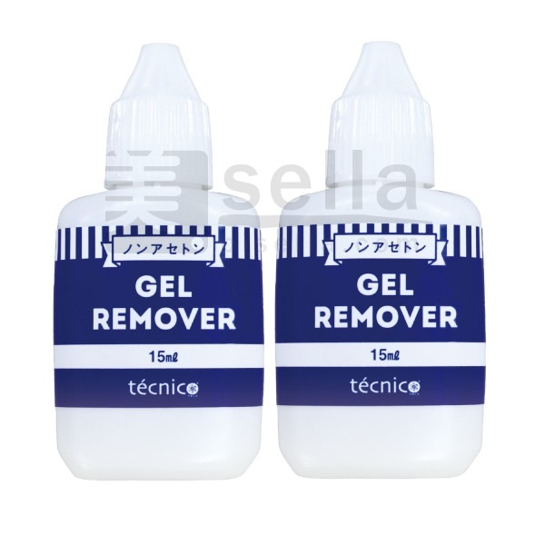 ノンアセトンジェルリムーバー 15mL（2本セット）