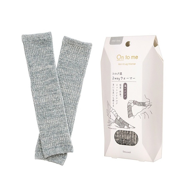 Beauwell(ビューウェル) オントミー 2Wayウォーマー 1個入 2色