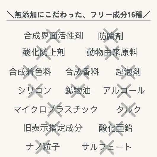 Sea Salt Soap -FRANKINCENSE-(塩石けん フランキンセンス) olio (オリオ)