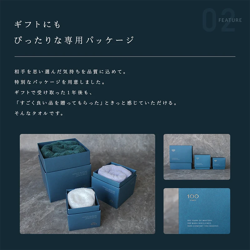 ＜今治タオル＞100(ひゃく) フェイスタオル 34×80cm 3枚セット(全6色)