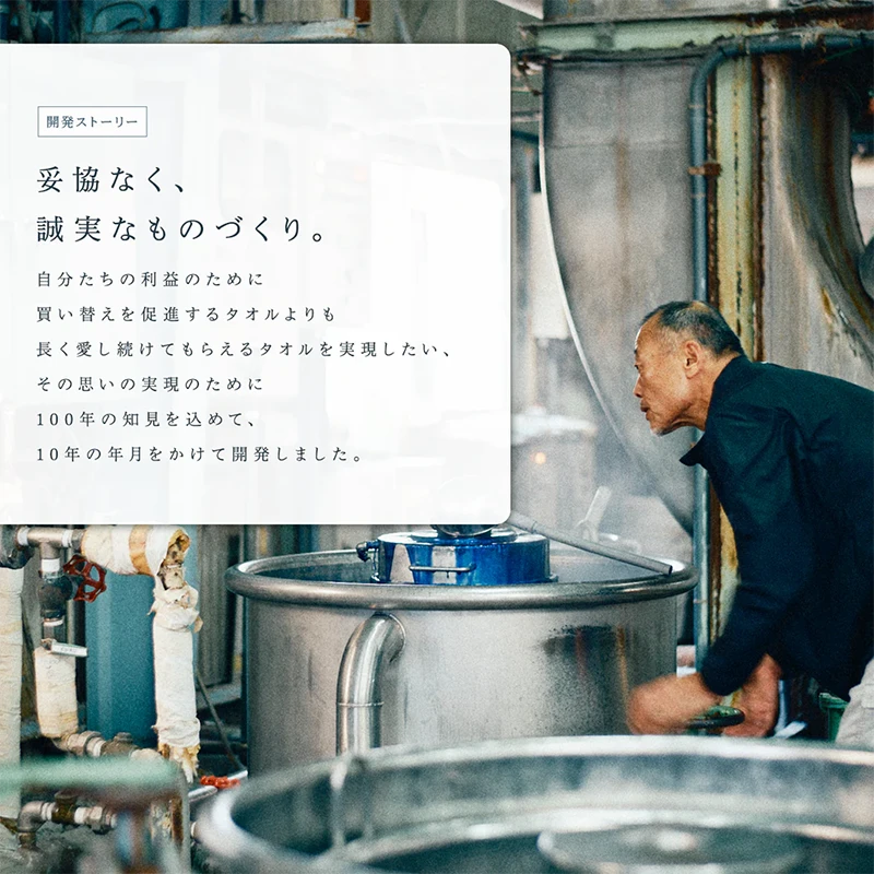 ＜今治タオル＞100(ひゃく) フェイスタオル 34×80cm 3枚セット(全6色)