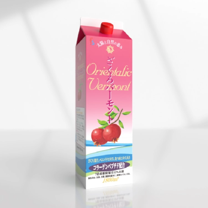 太陽と自然の恵み ざくろバーモント 1800ml 飲みやすいバーモント飲料 コラーゲンペプチド配合