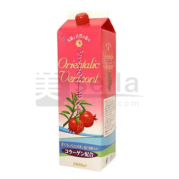 太陽と自然の恵み ざくろバーモント 1800ml 飲みやすいバーモント飲料 コラーゲンペプチド配合