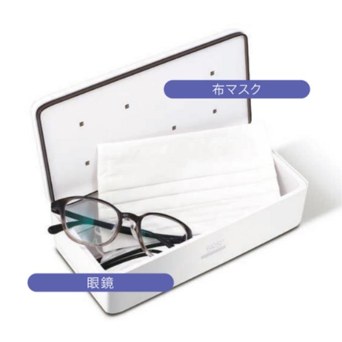 消毒器 LED/UV除菌庫 S2 幅216高さ105奥行き70mmの通販｜美セラ