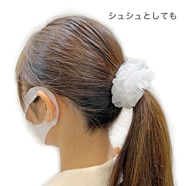 使い捨てヘアターバン 不織布 ホワイト 1000枚