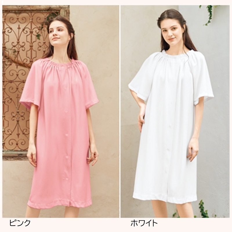 G-404 ガウン (2色 ピンク ホワイト) SHIROTA(シロタ)