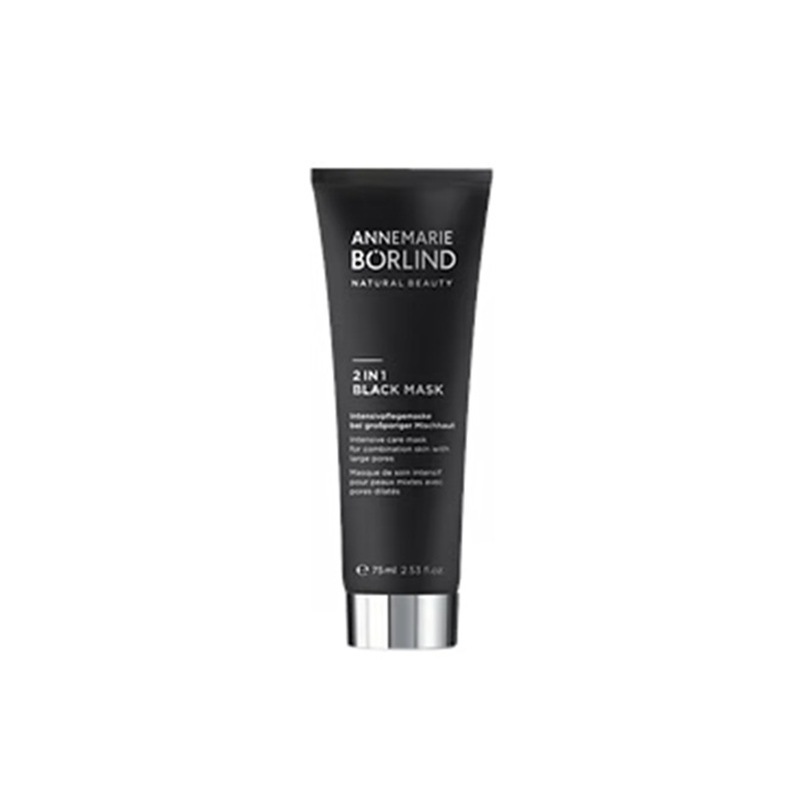 ANNEMARIE BORLIND(アンネマリー ボーリンド) 2in1 ブラック マスク 75ml