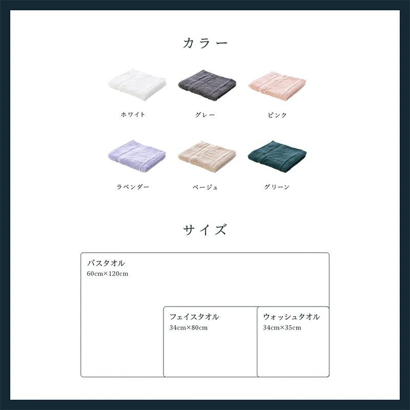 <今治タオル>100(ひゃく) ウォッシュタオル 34×35cm 3枚セット(全6色)