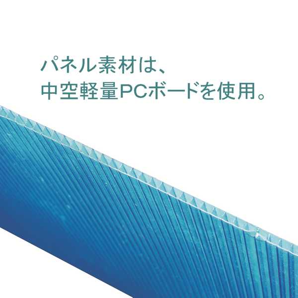 衝立スクリーン エレガントS