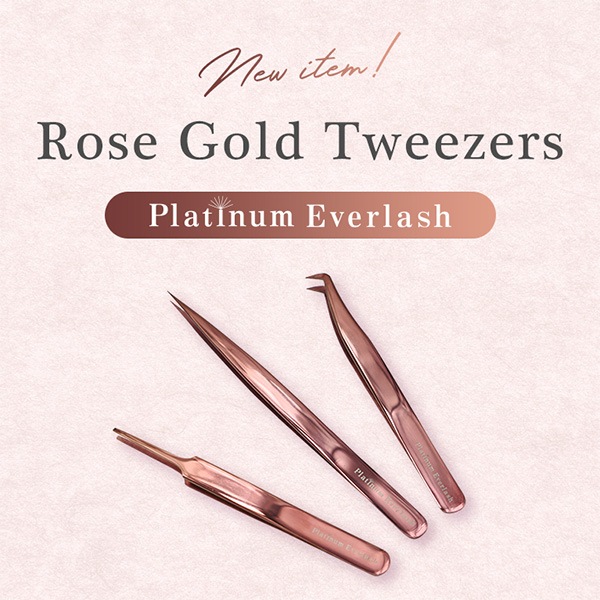Platinum Everlash ラッシュリフトツール Rose Goldの通販｜美セラ