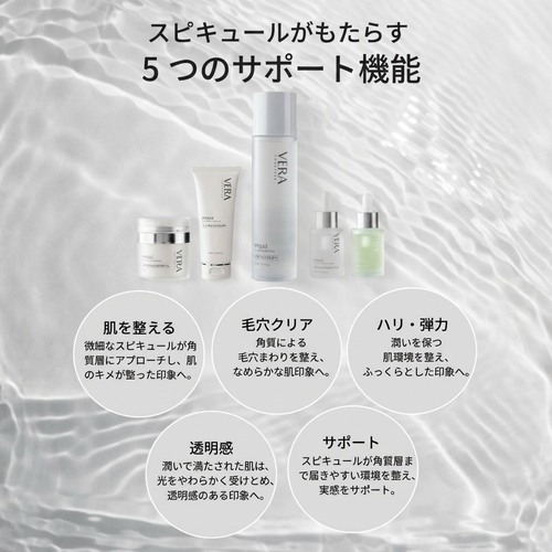 VERA CHARITES (ヴェラ・カリテス) ピュアモイストクレンザー 100ml