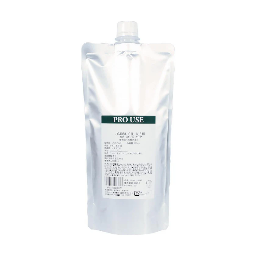 生活の木 ホホバオイル・クリア 精製 500ml