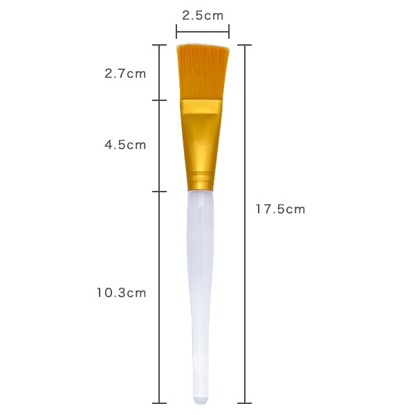 3本セット フェイシャルブラシ マスクブラシ ナイロン 長さ17.5cm オレンジ フェイシャルパック用はけ