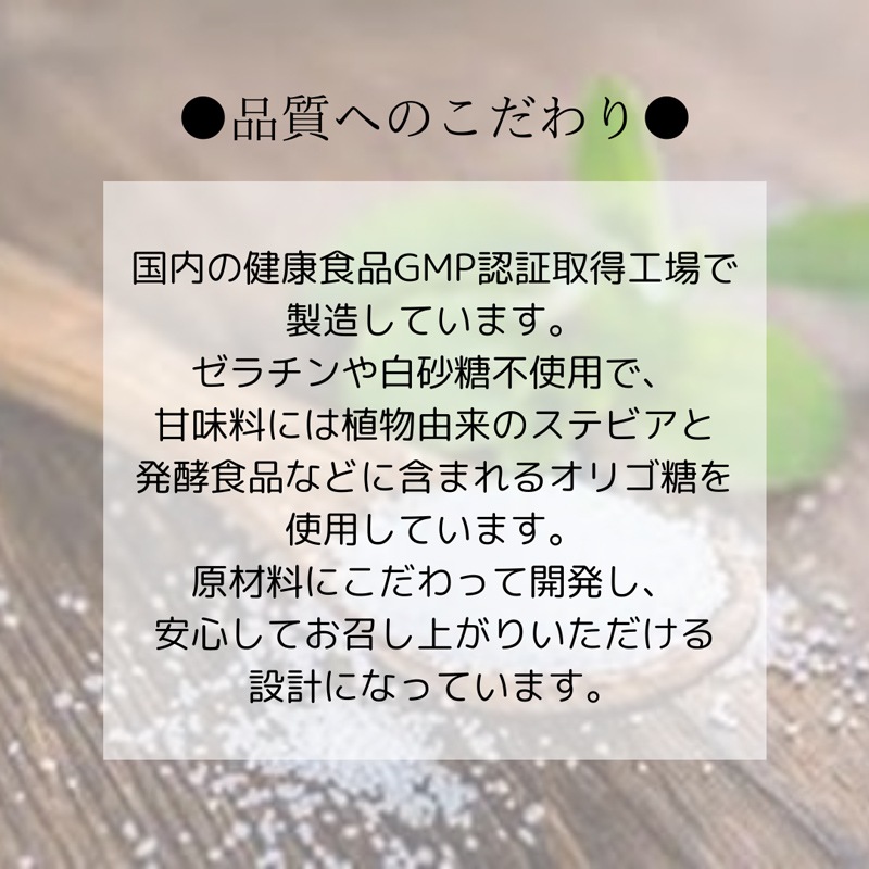 ナチュメディカ トリプルファイバー 30包の商品