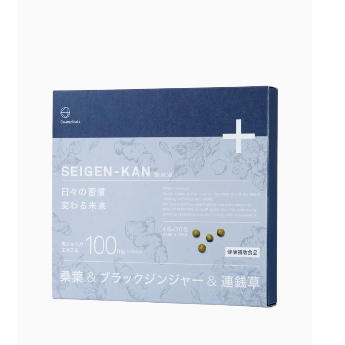 CO 整減漢 30g（250mg×4粒）×30包 和漢植物エキス 店販可 Co-medical+ シーオーメディカルプラス 「むくみ」「脂肪」「血糖値」