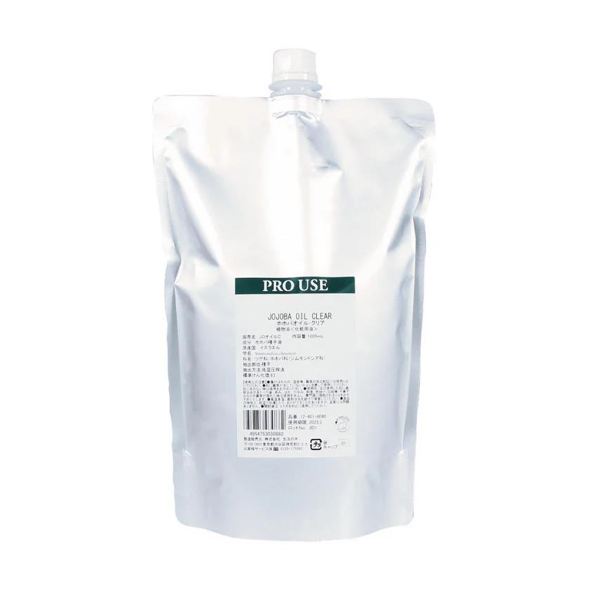 生活の木　ホホバオイル　精製クリア1000ml 植物油(化粧用油) 生活の木 ホホバオイル・クリア 精製 1000mlの通販｜美セラ