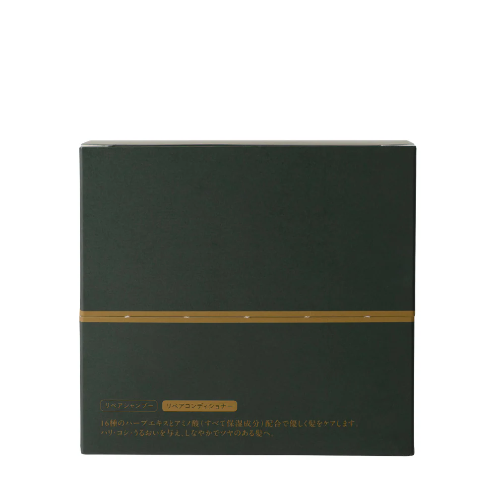 アーユルライフ リペアシャンプー/リペアコンディショナーパウチセット 各10ml×20個 店販可