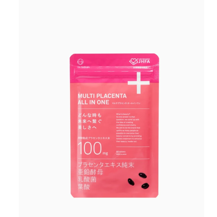 CO マルチプラセンタオールインワン 41.4g（460mg×90粒） 店販可 Co-medical+ シーオーメディカルプラス