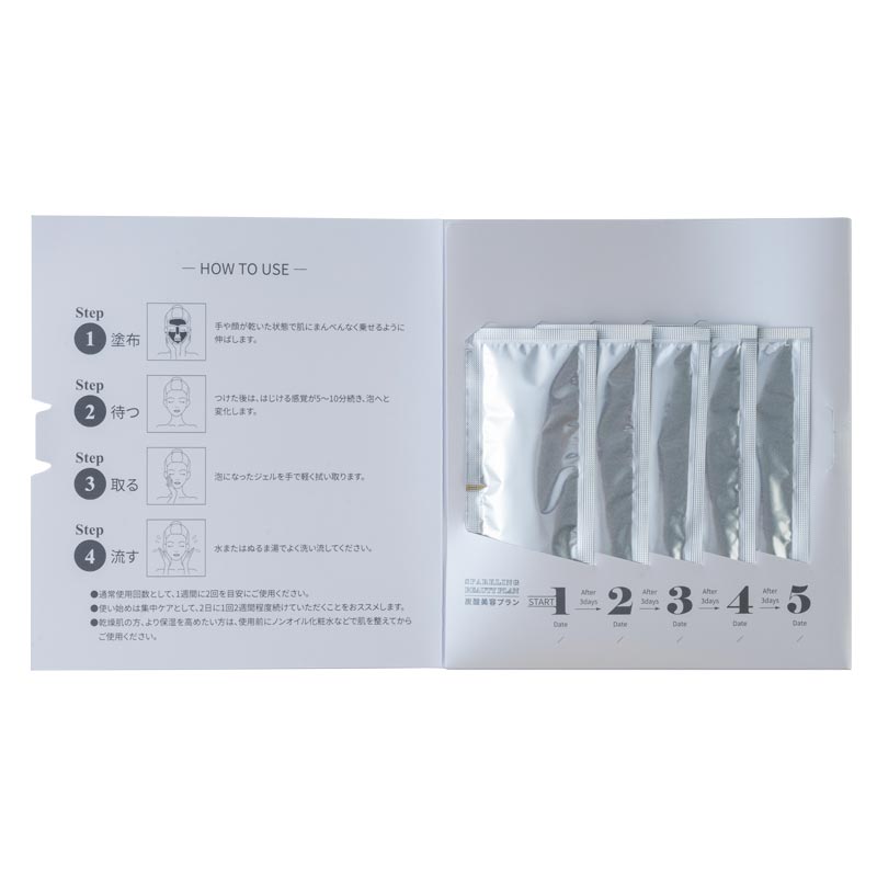 VI COSMETICS CO2ワンクイックジェルパック 10g×5包×8セット（40包