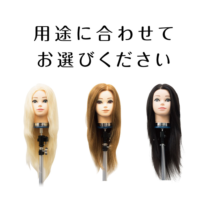 アイビルアップウィッグ#295 アイビル(AIVIL) アップウィッグ #295 ブラックの通販｜美セラ