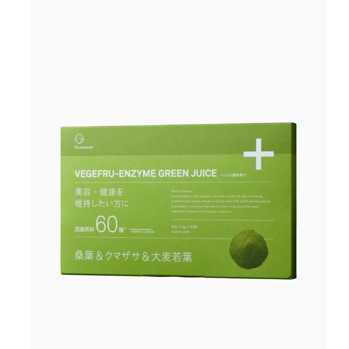 CO ベジフル酵素青汁 90g（3.0g×30袋） 店販可 Co-medical+ シーオーメディカルプラス