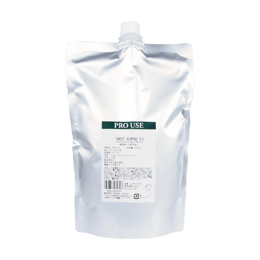 生活の木 スイートアーモンドオイル 1000ml