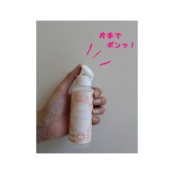前処理液ラッシュクリーナー 100mL