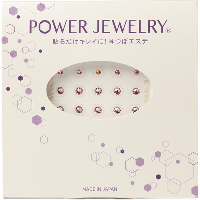 貴宝石つぼシール パワージュエリー スモールピュア 極小オーロラ 1シート32粒 耳つぼジュエリー