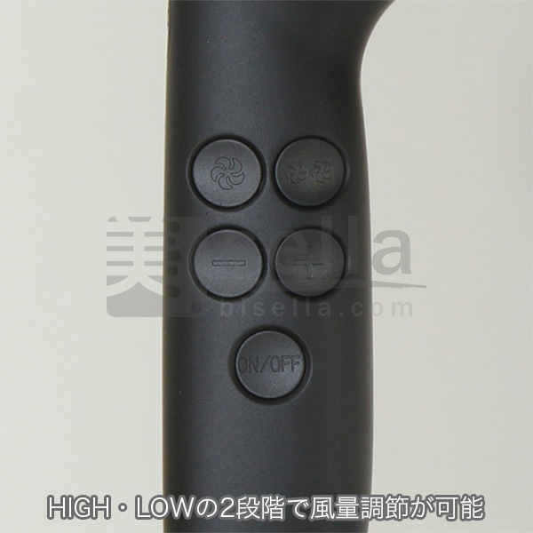 クレイツ エレメア ドライS