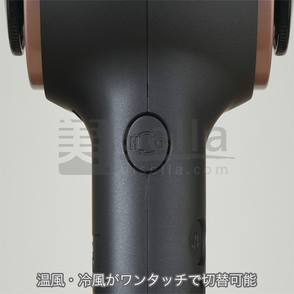 クレイツ エレメア ドライS