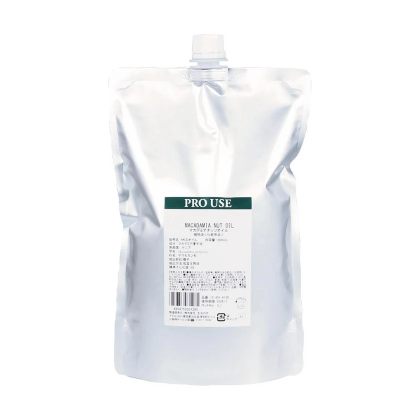 生活の木 マカデミアナッツオイル 1000ml